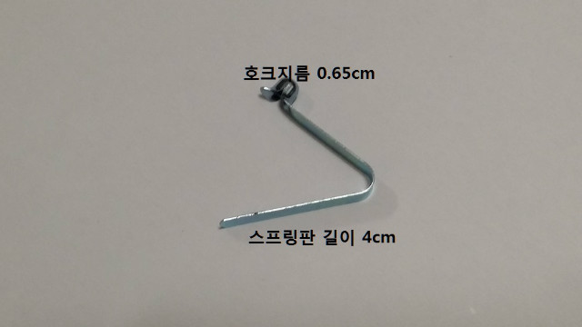 20181009_110641.jpg