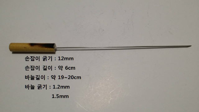 20181109_163113.jpg