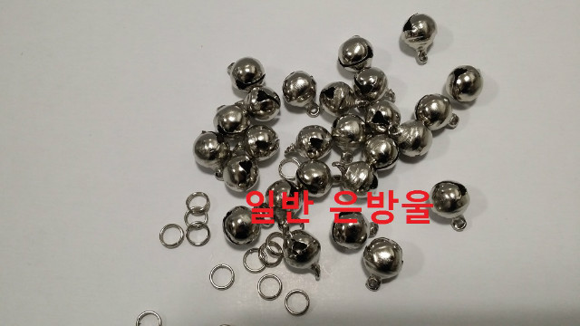 일반은방울.jpg