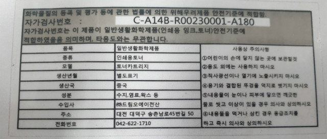KakaoTalk_20201123_103909186.jpg