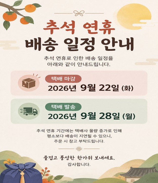 제목 없음.jpg