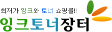 로고