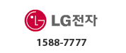 lg전자