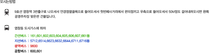 텍스트2